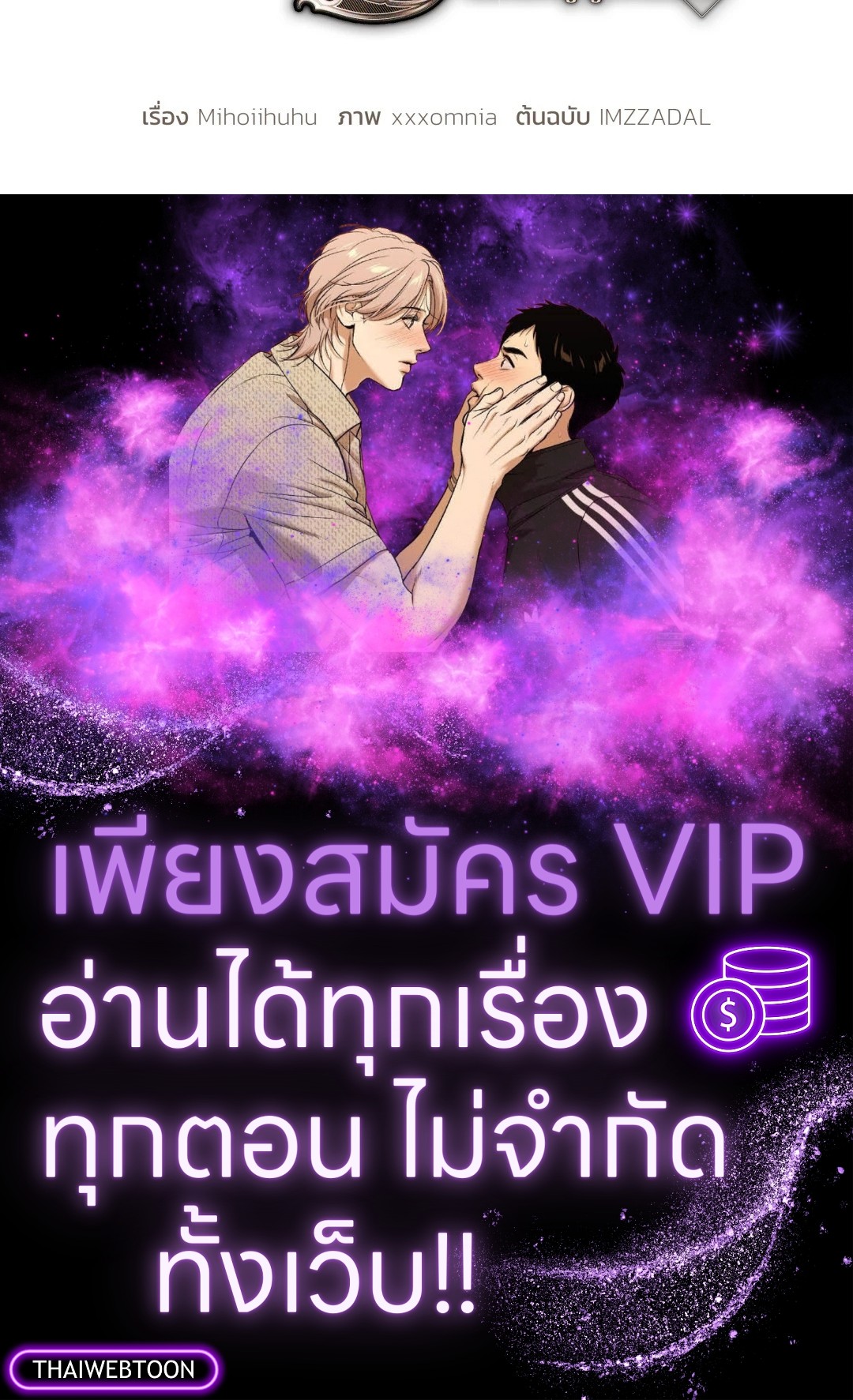 หน้า 57