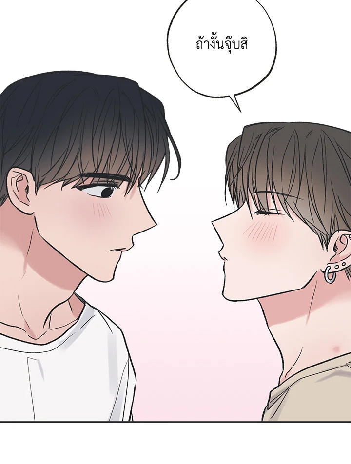 หน้า 72