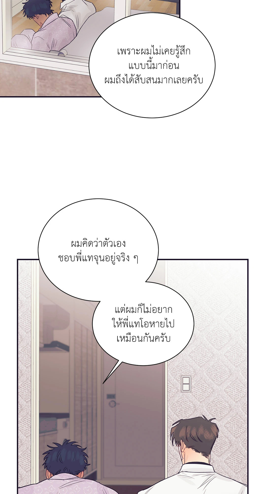 หน้า 58