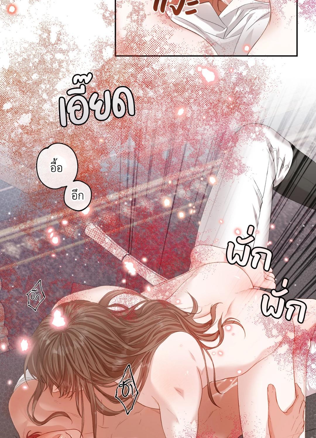 หน้า 60