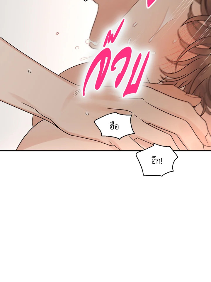 หน้า 91