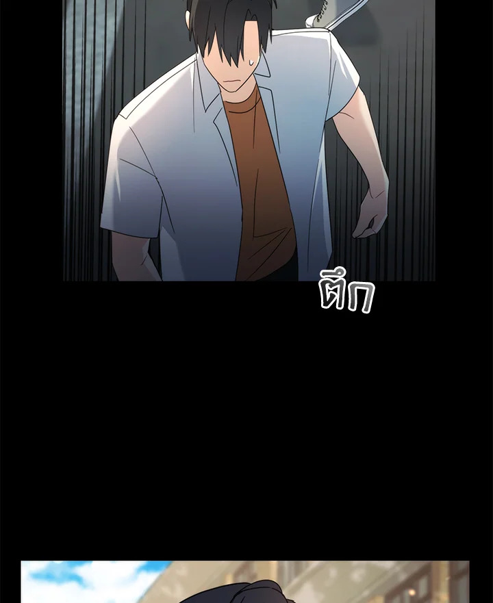 หน้า 92