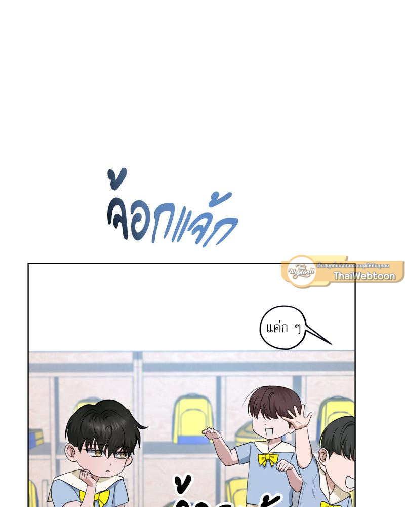 หน้า 65