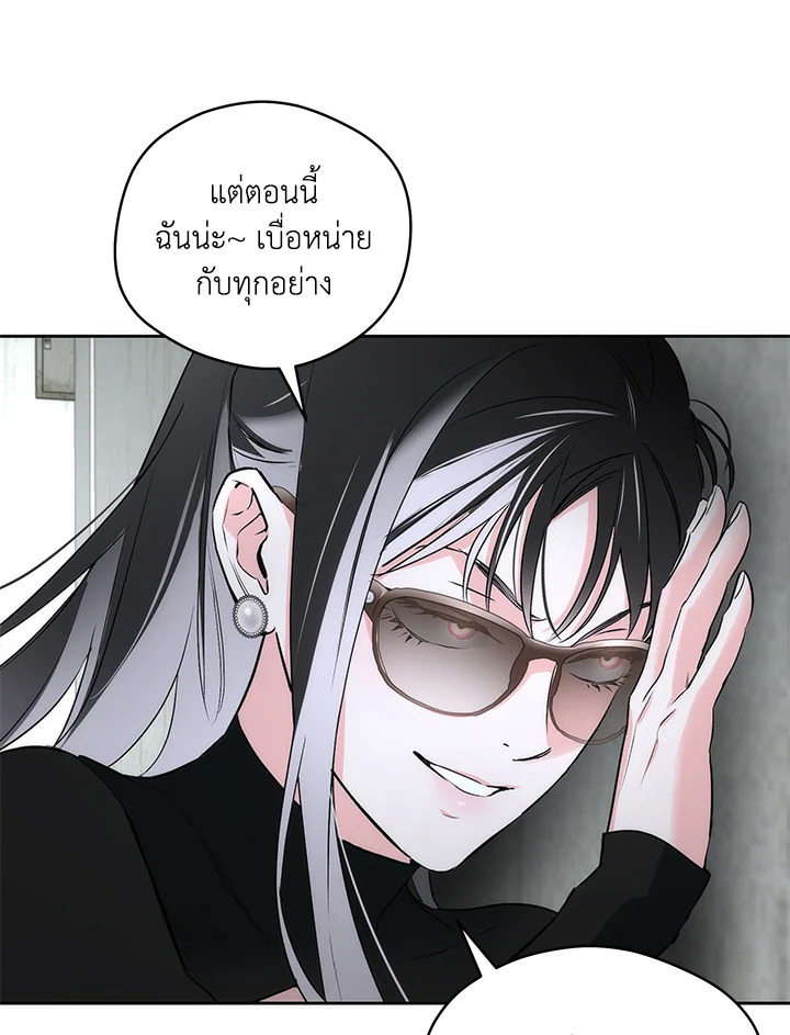 หน้า 82