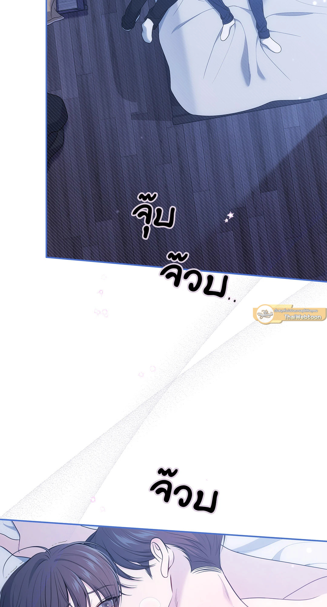 หน้า 68