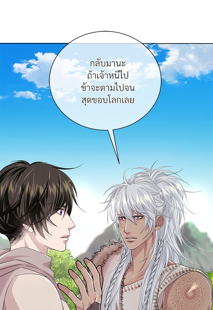 หน้า 66