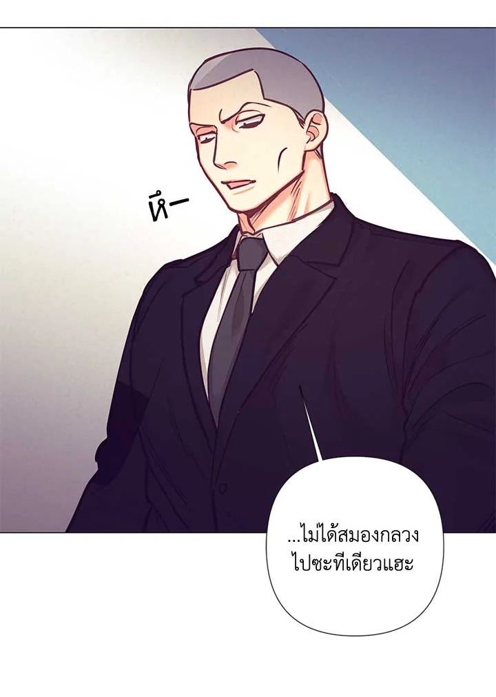 หน้า 90