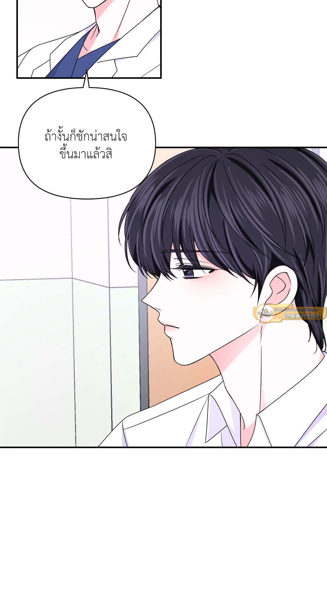หน้า 60