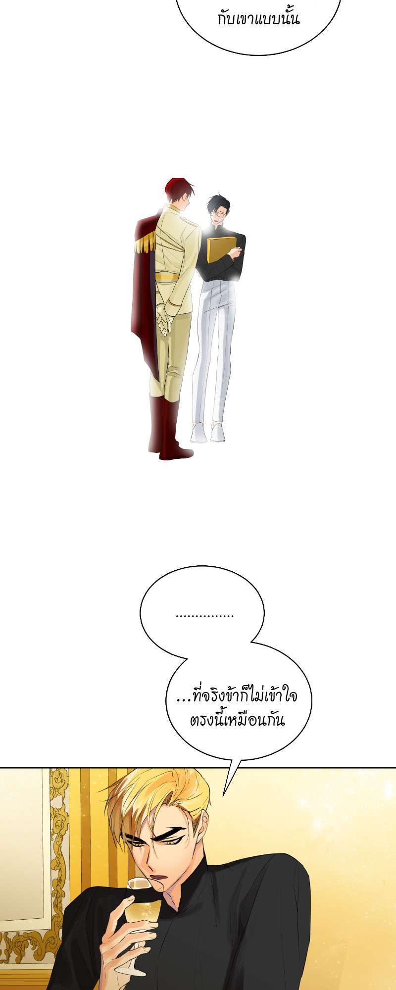 หน้า 40