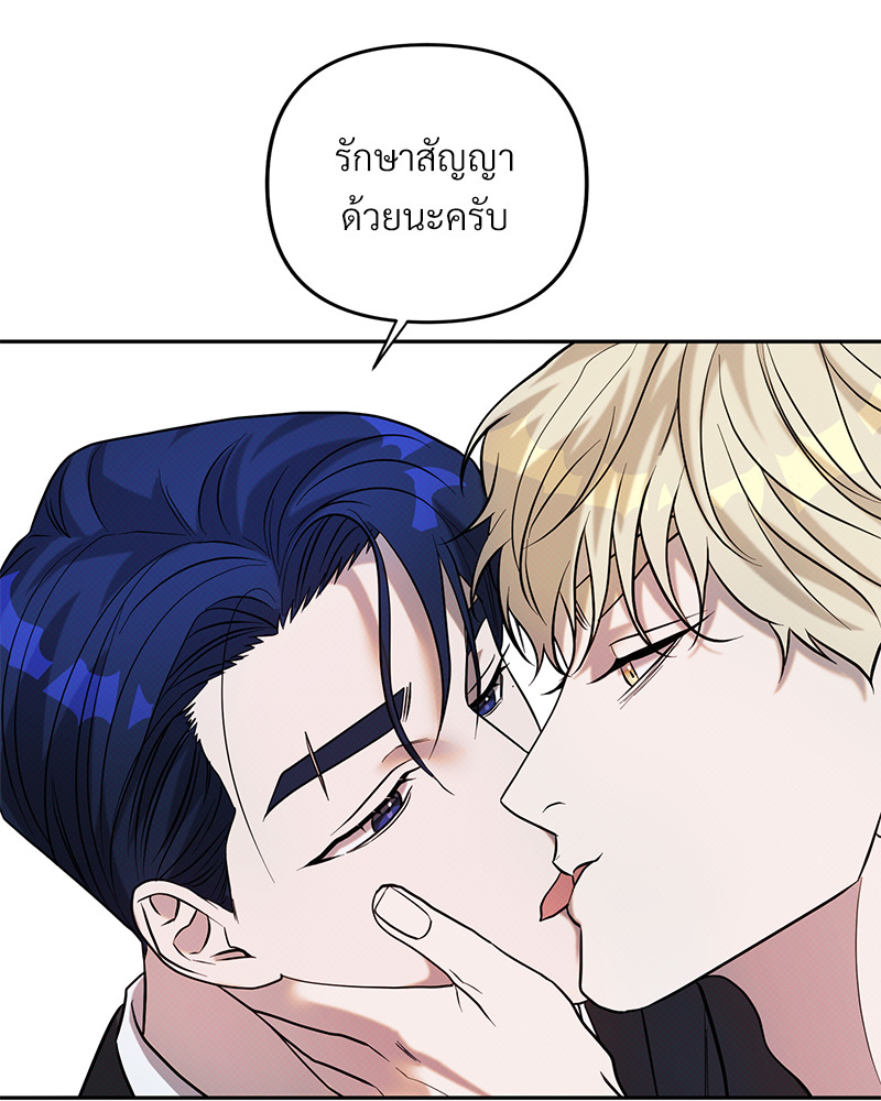 หน้า 104