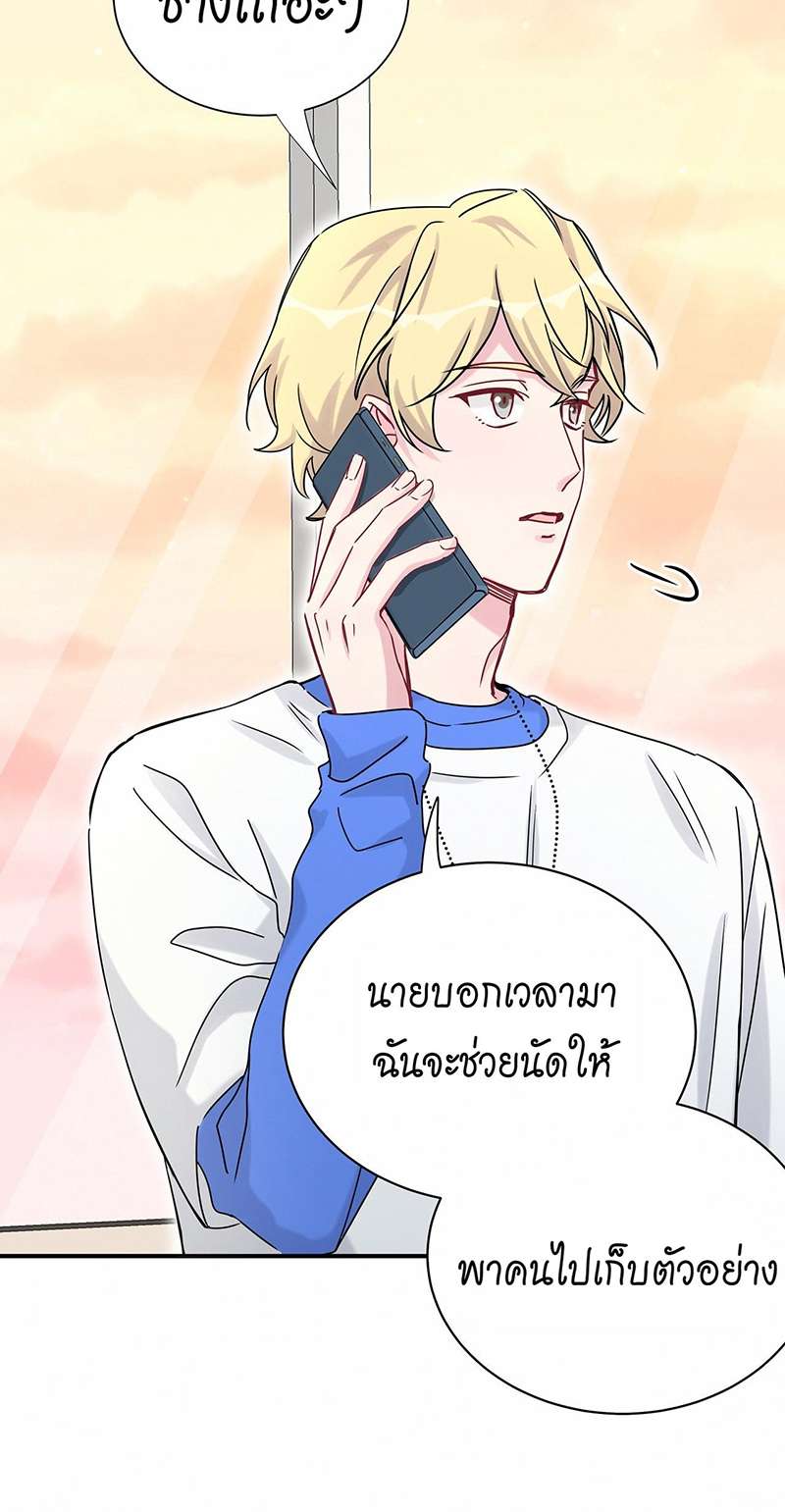 หน้า 40