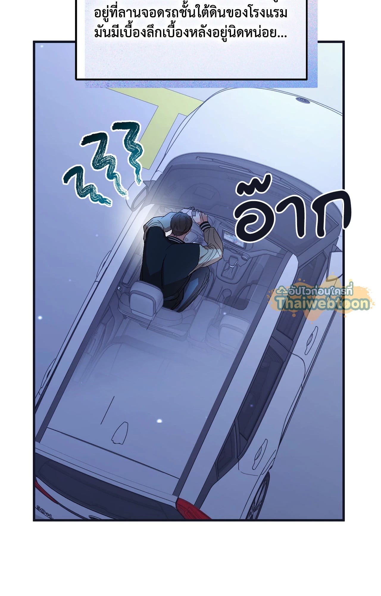 หน้า 46