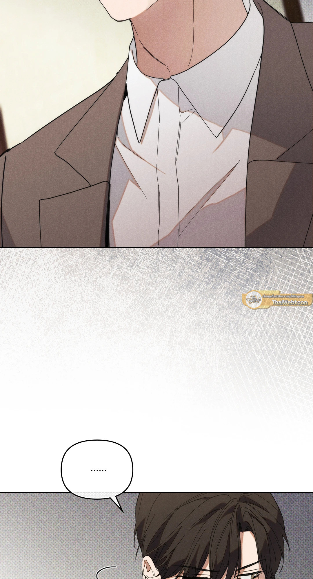 UNDERCOVER DARLING (UNCENSORED)(R+) ตอนที่ 15 - รูปที่ 2