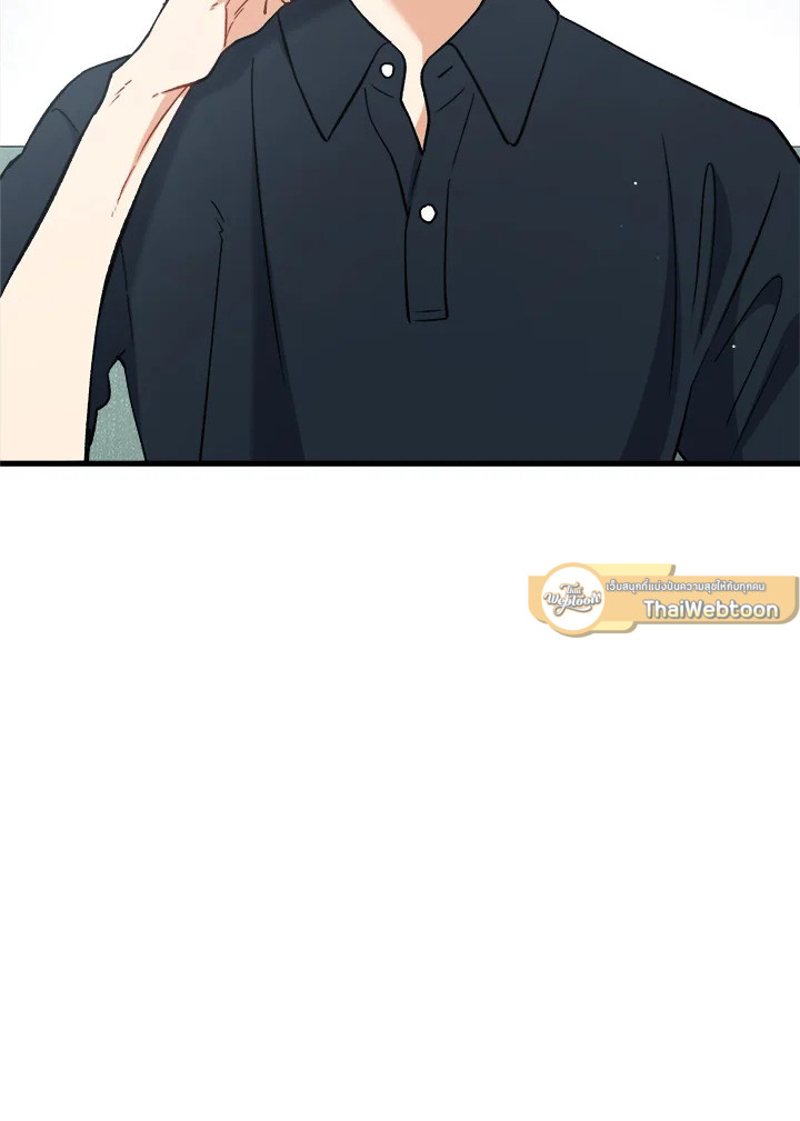 หน้า 93