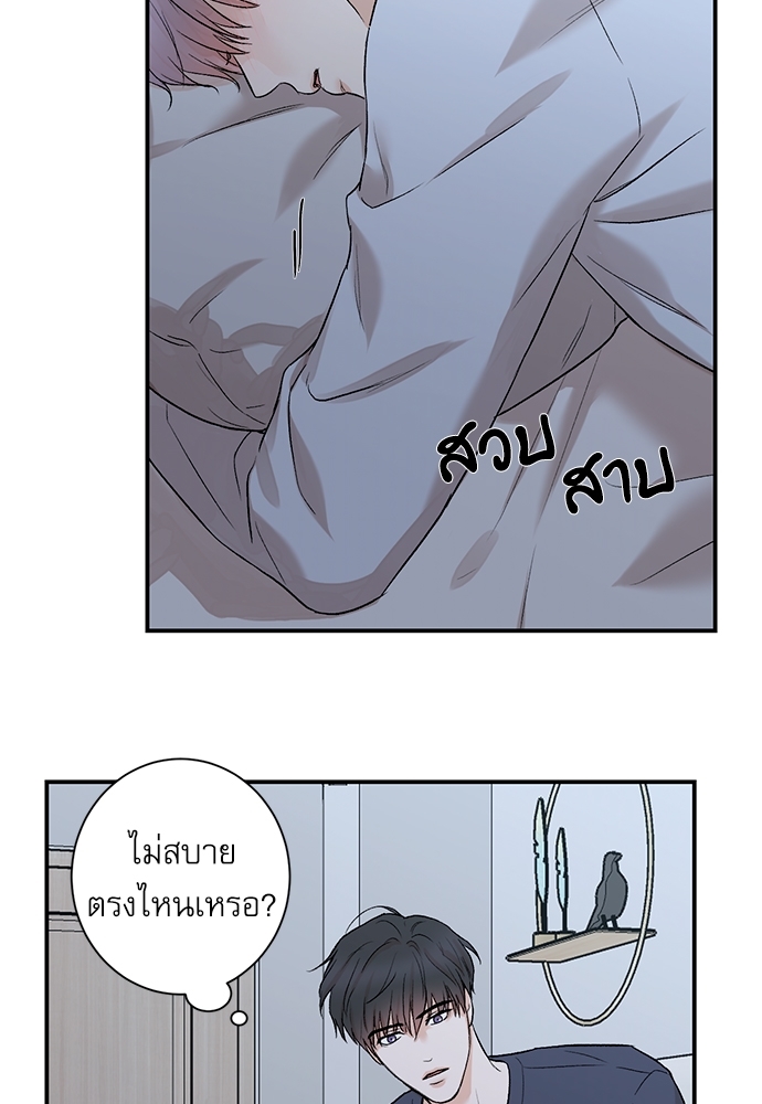 หน้า 46