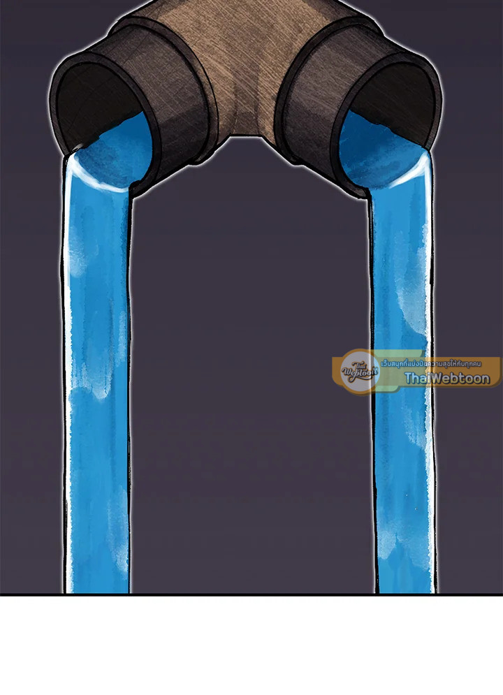 สูตรสำเร็จแห่งการเกิดใหม่ | Standard of Reincarnation Light ตอนที่ 46 - รูปที่ 2