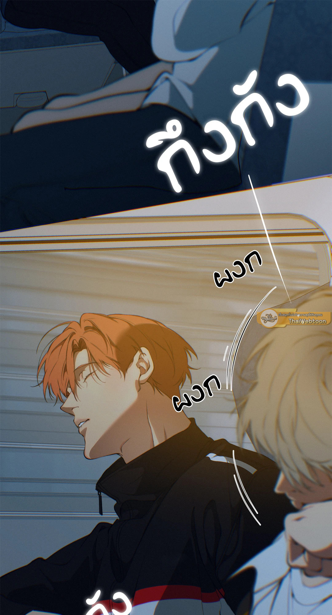 หน้า 64