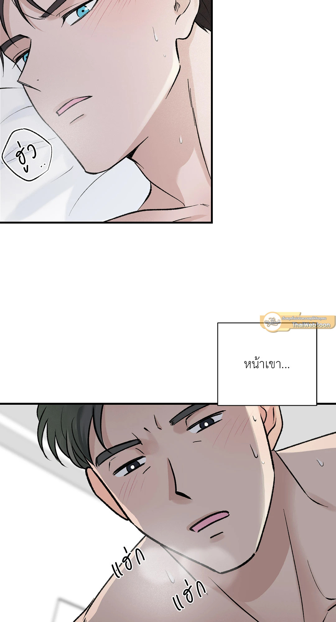 หน้า 47