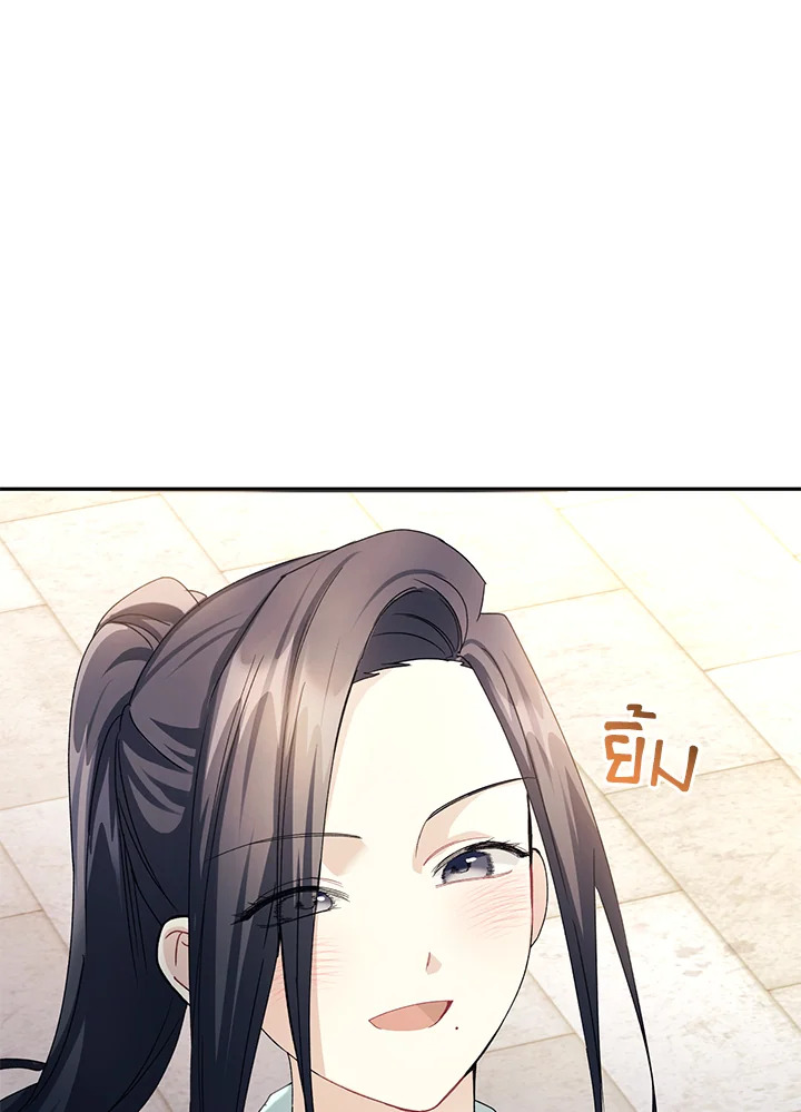 หน้า 90