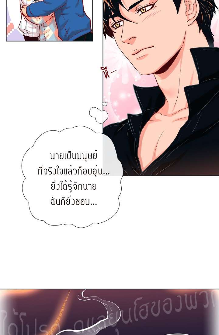 หน้า 47