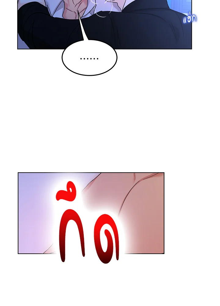 หน้า 74