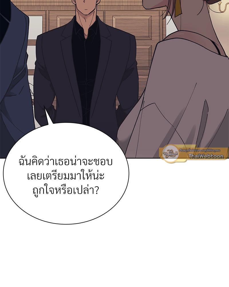 หน้า 72