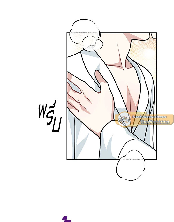 หน้า 79