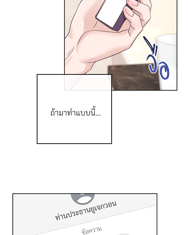 หน้า 94
