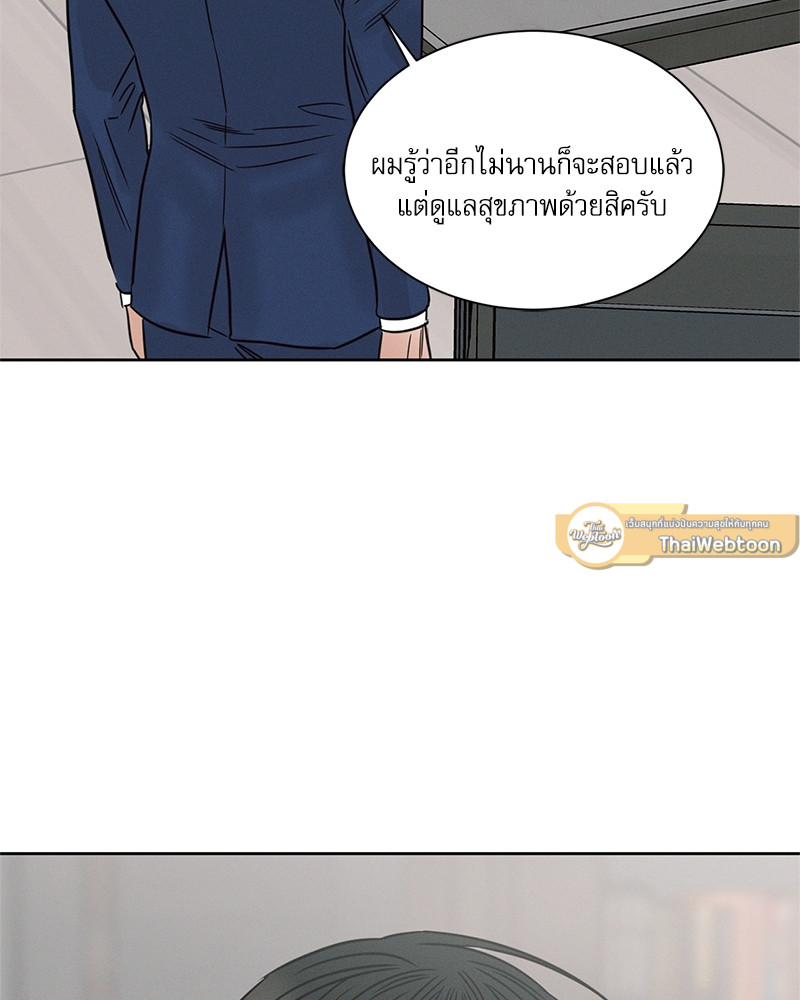 หน้า 107