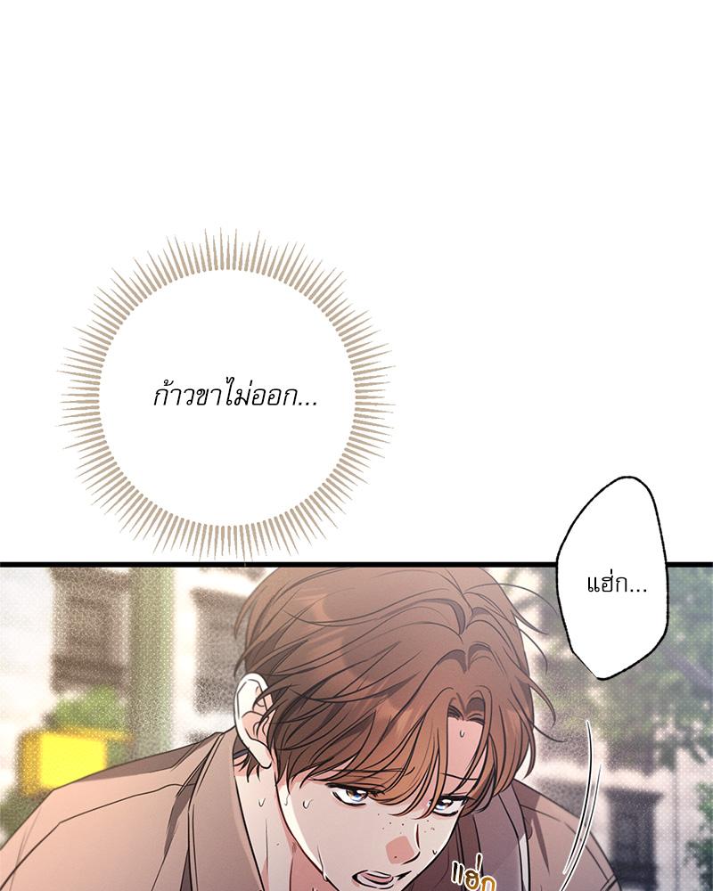 หน้า 92
