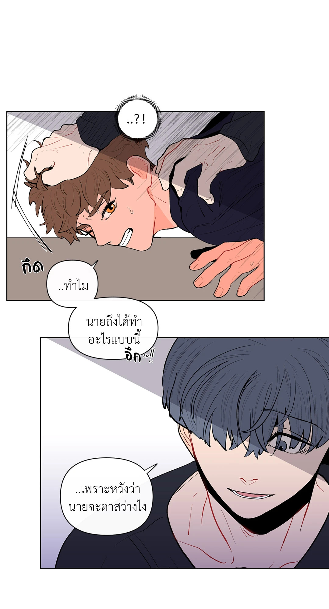 หน้า 39