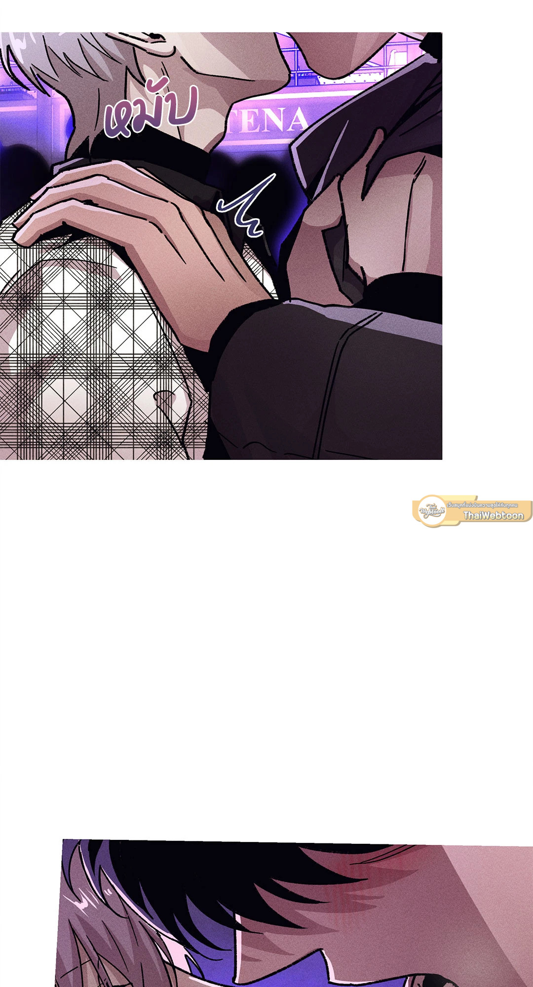 ภารกิจร้ายกลายเป็นรัก | Kill Me if You Can ตอนที่ 71 - รูปที่ 2