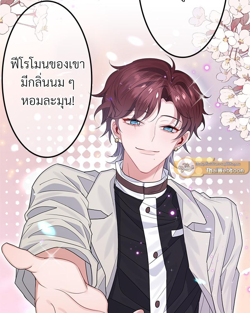 หน้า 72