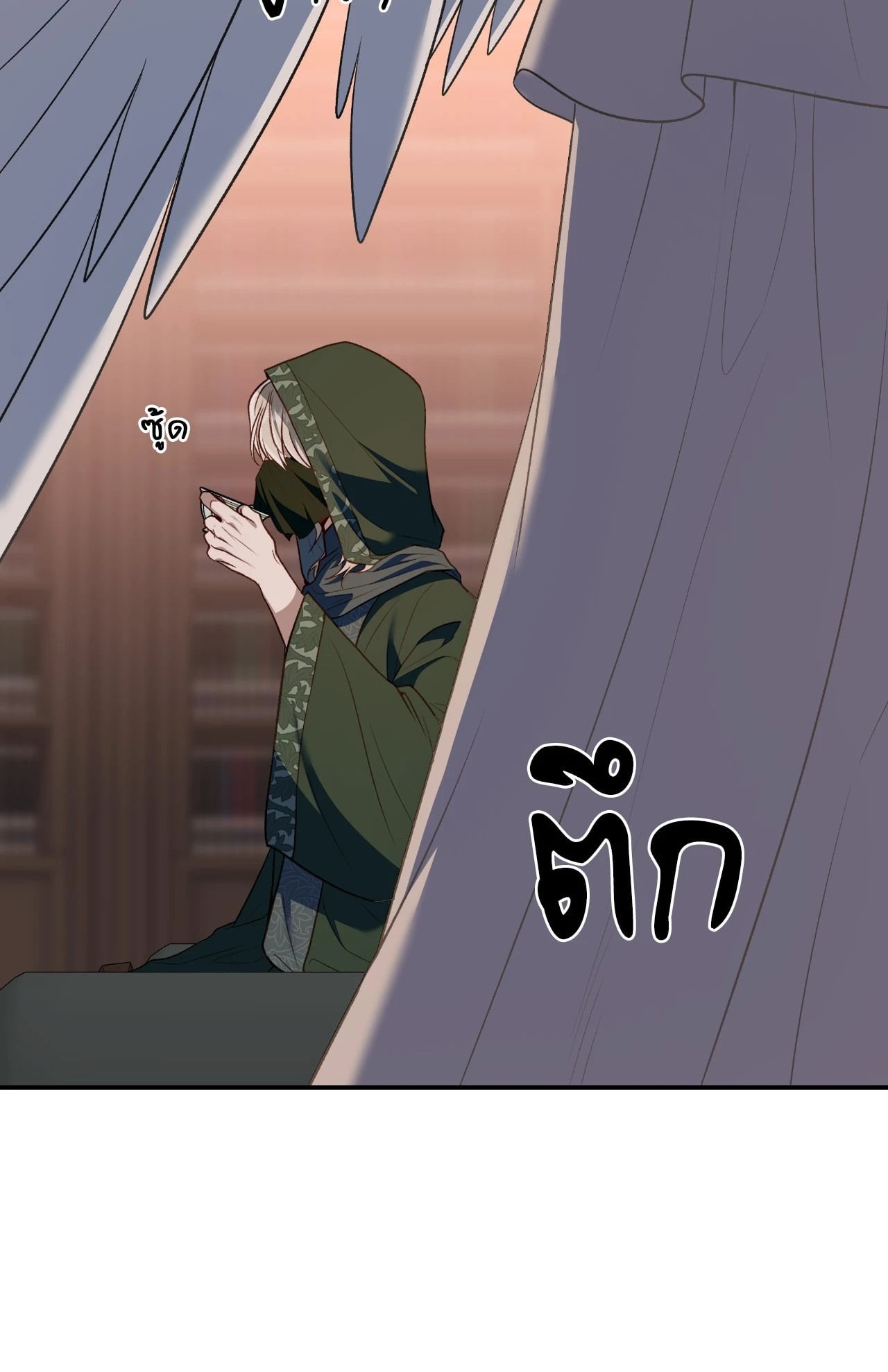 หน้า 64