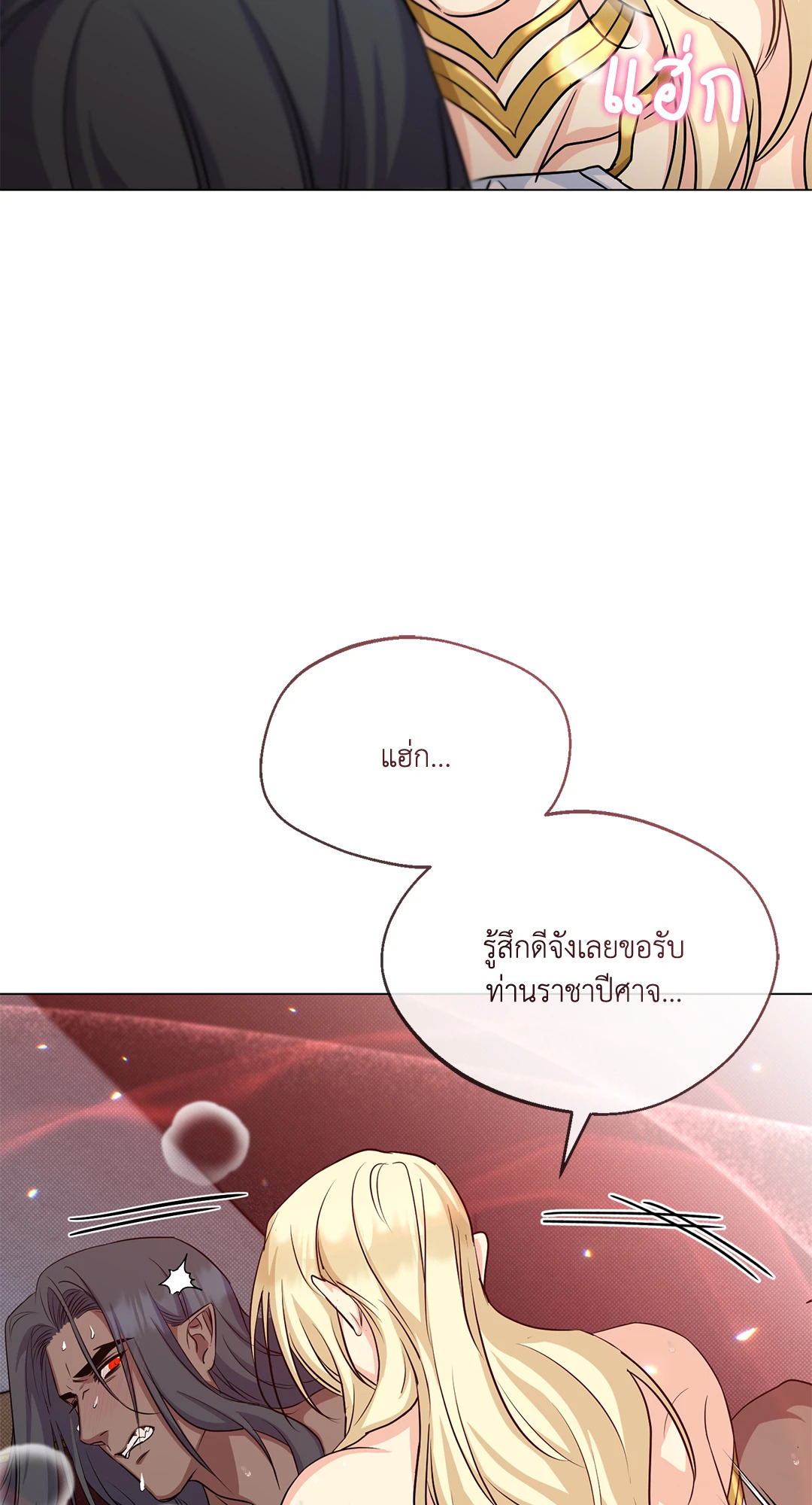 หน้า 64