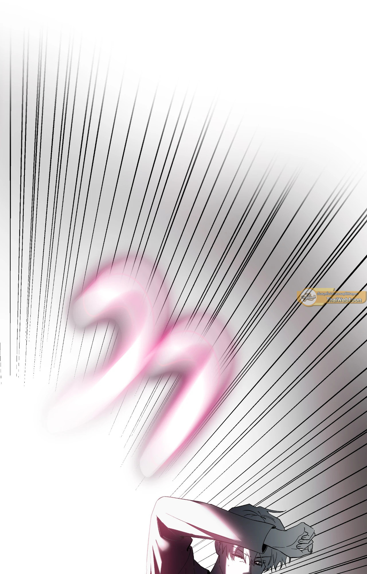 หน้า 79
