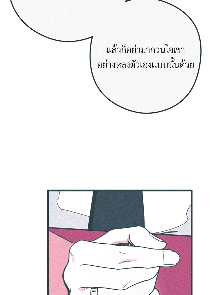 หน้า 89