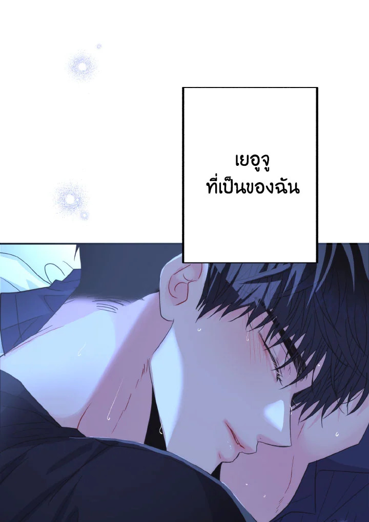 หน้า 89
