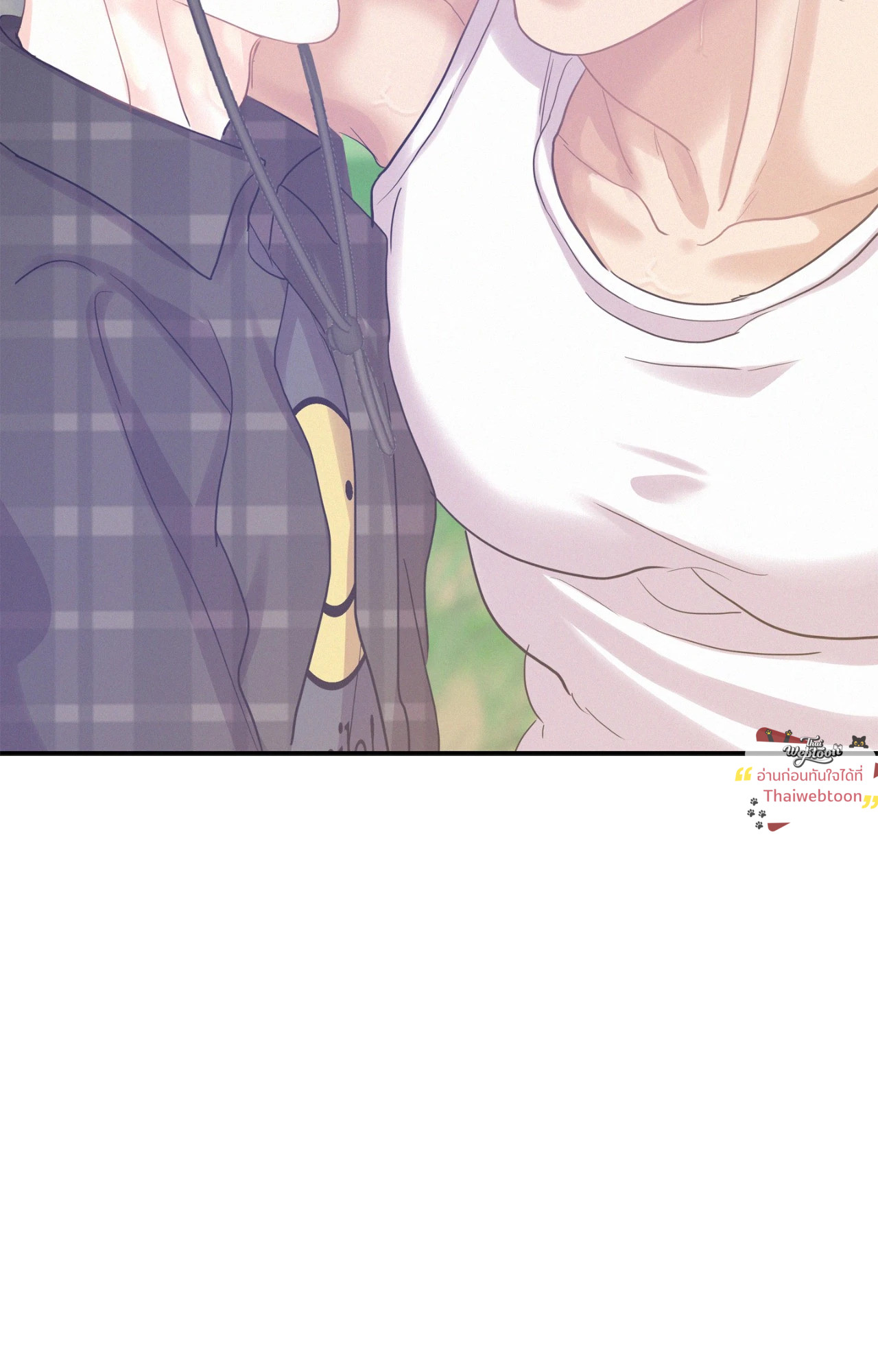 หน้า 86