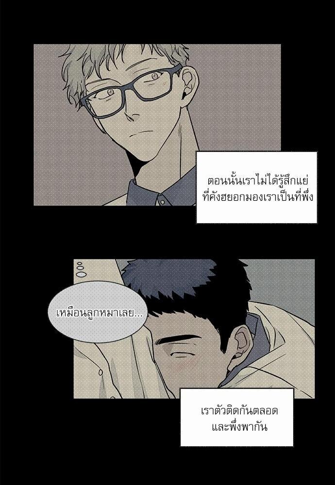 หน้า 44
