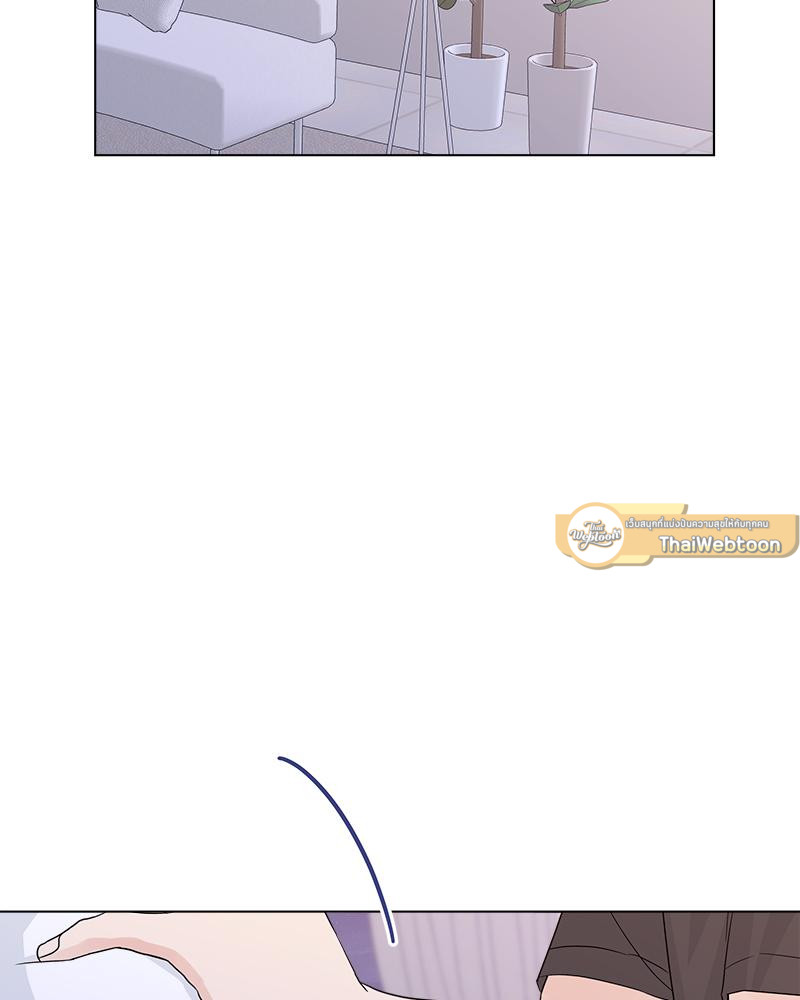 หนุ่มนักรักของฮีแด l Office mates ตอนที่ 51 - รูปที่ 2