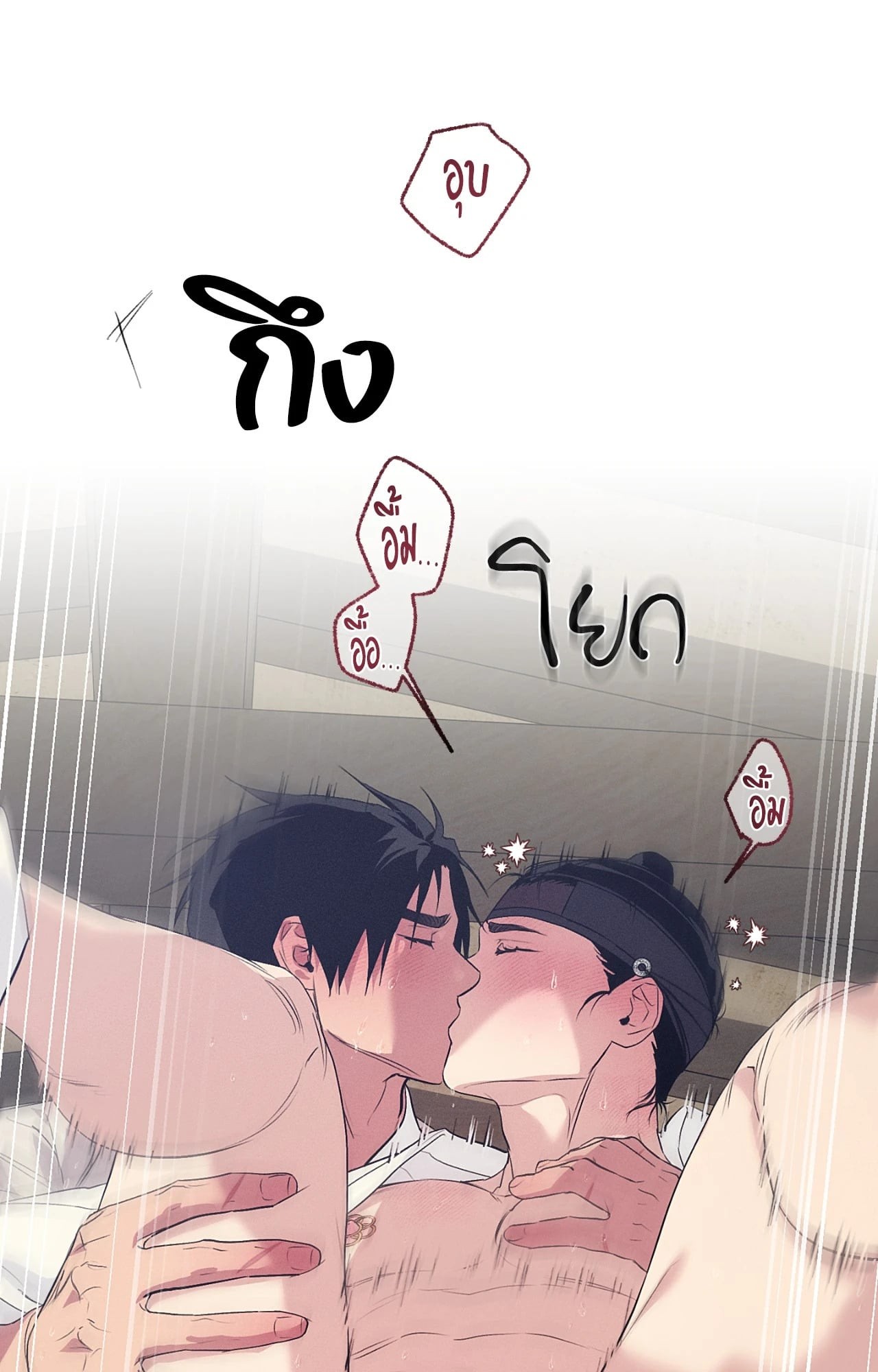 หน้า 76