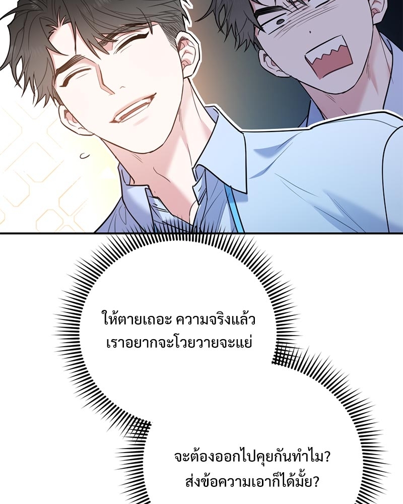 หน้า 115