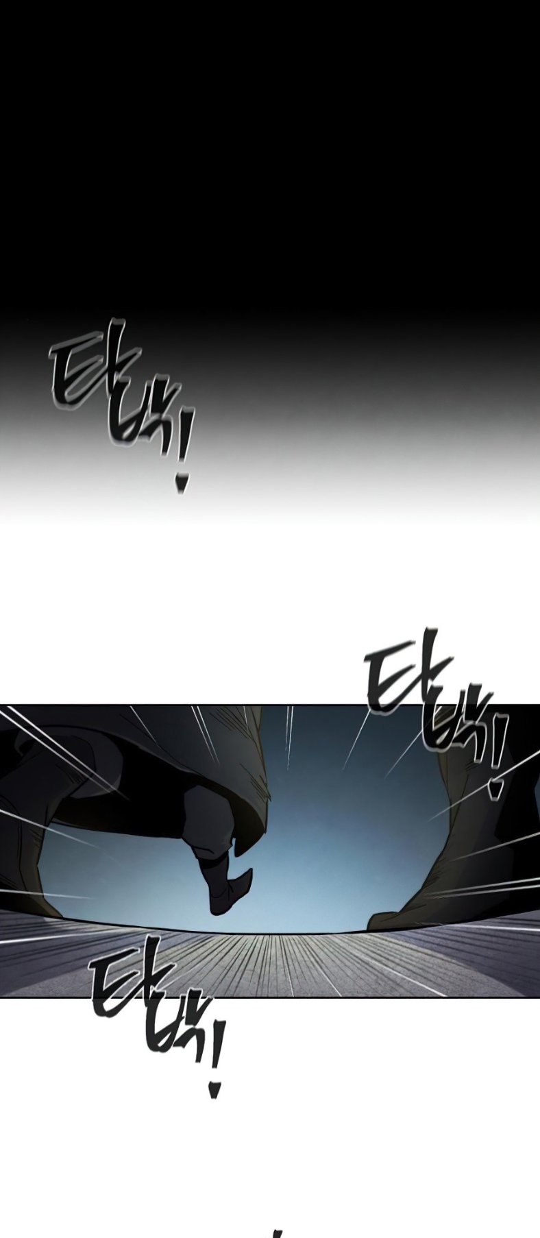 Return of the Mad Demon การหวนคืนของอสูรคลั่ง ตอนที่ 11 - รูปที่ 2