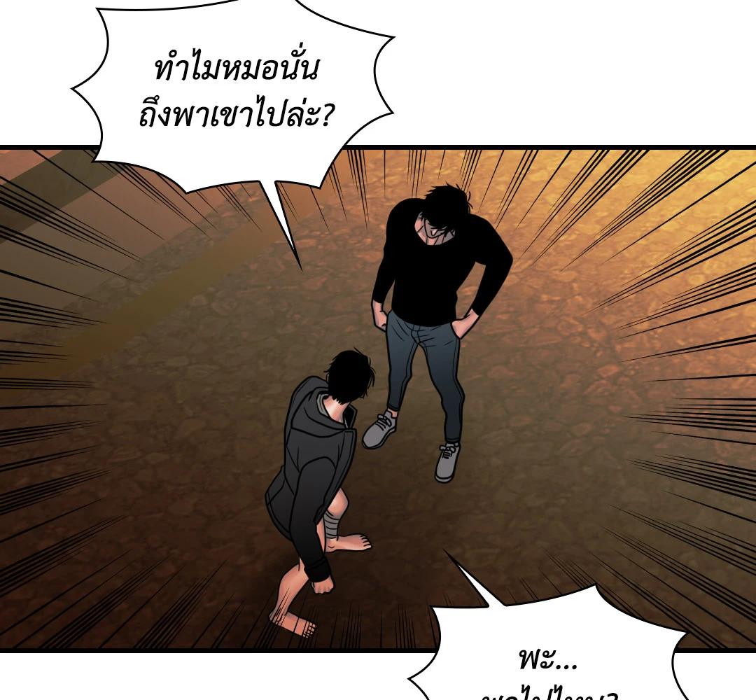 หน้า 135