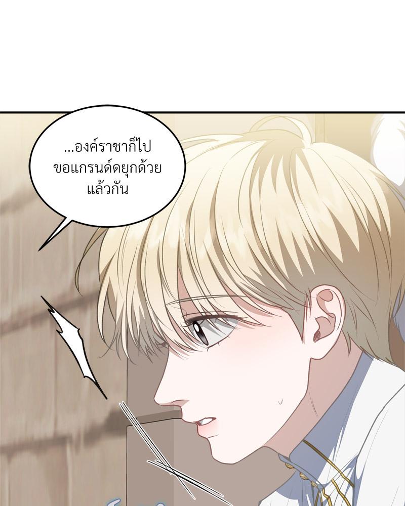 หน้า 108