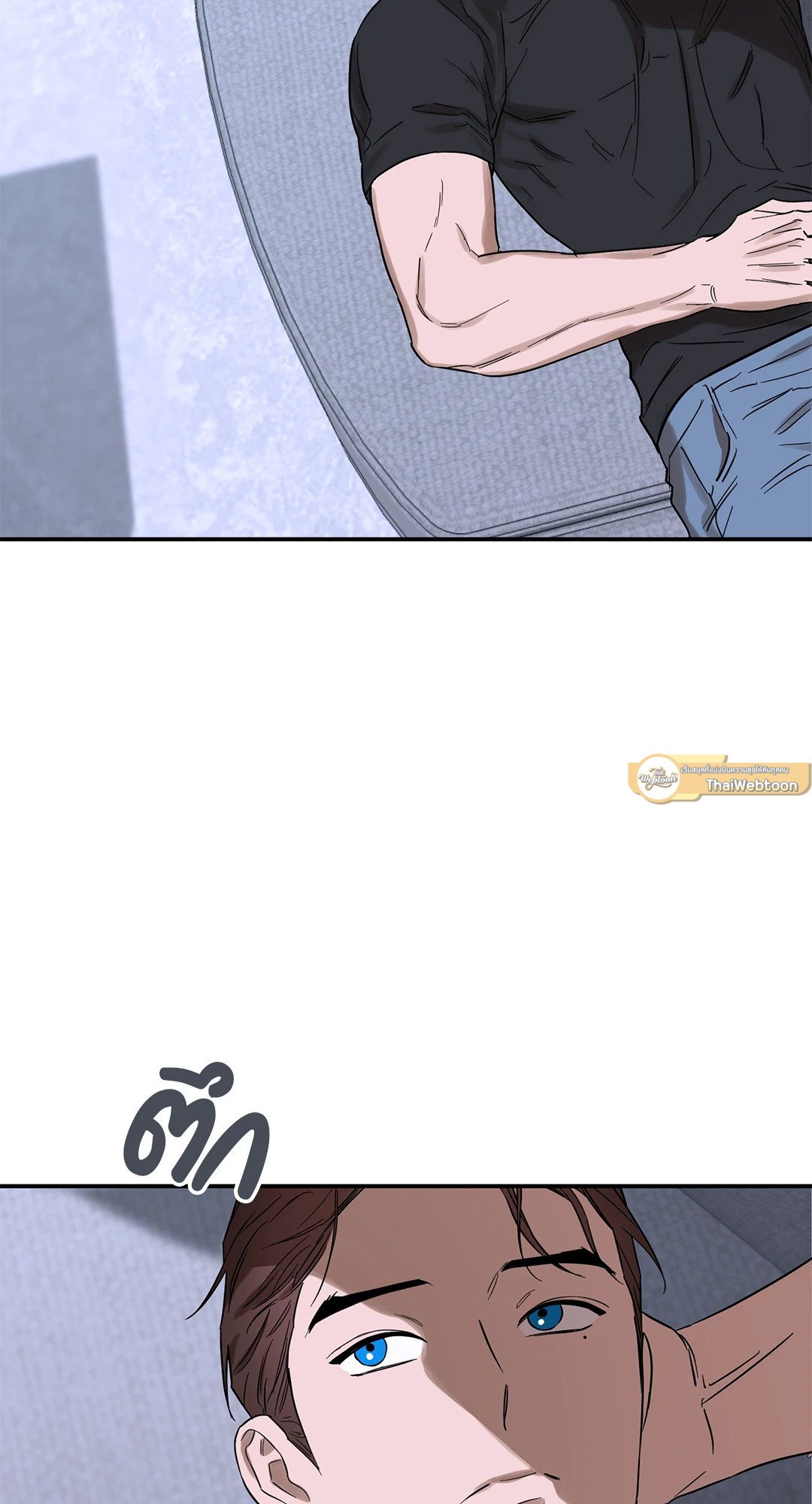 เล่ห์ร้ายนายอัลฟ่า | Alpha X Alpha (+R) ตอนที่ 9 - รูปที่ 2