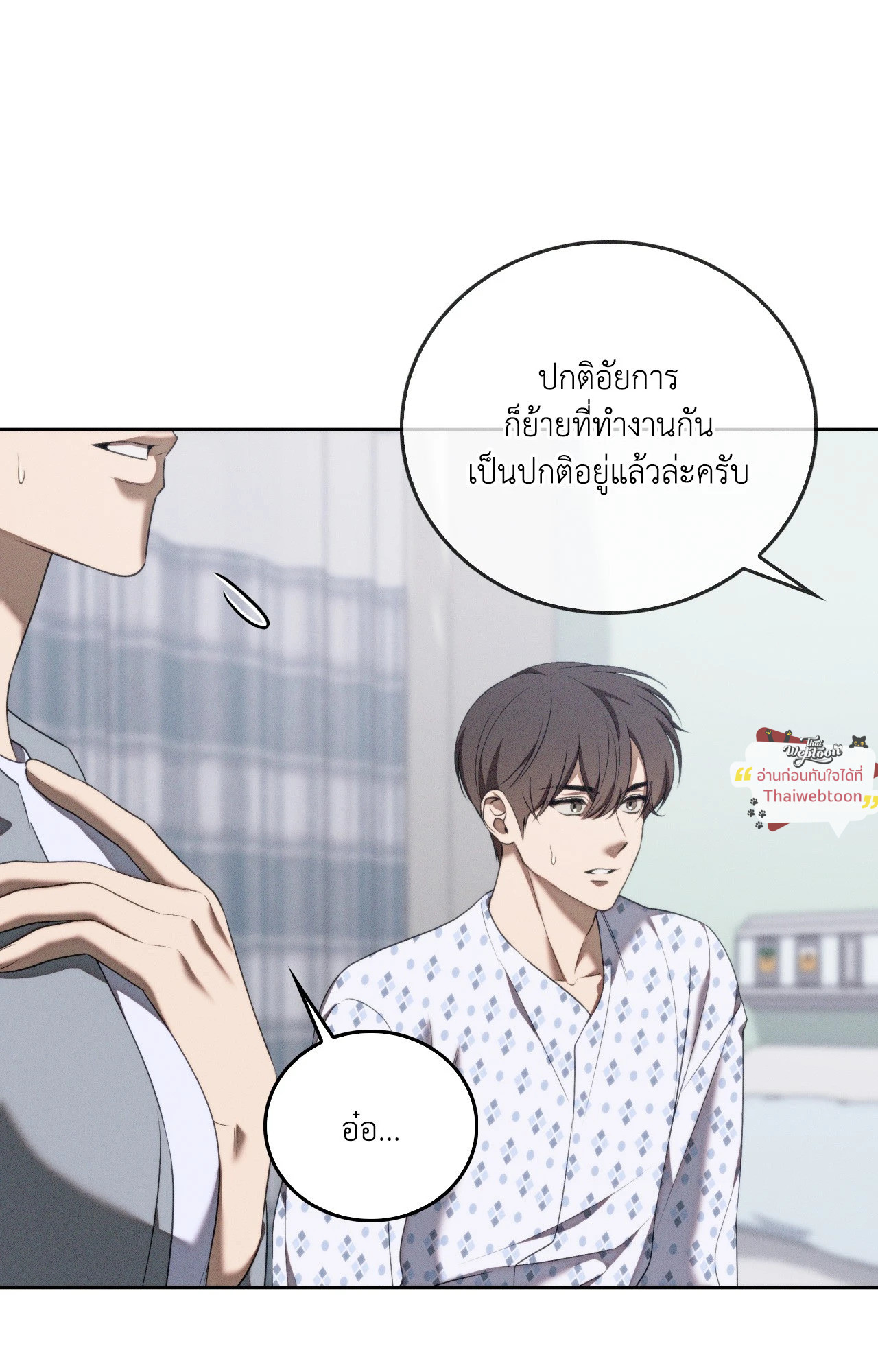 หน้า 62