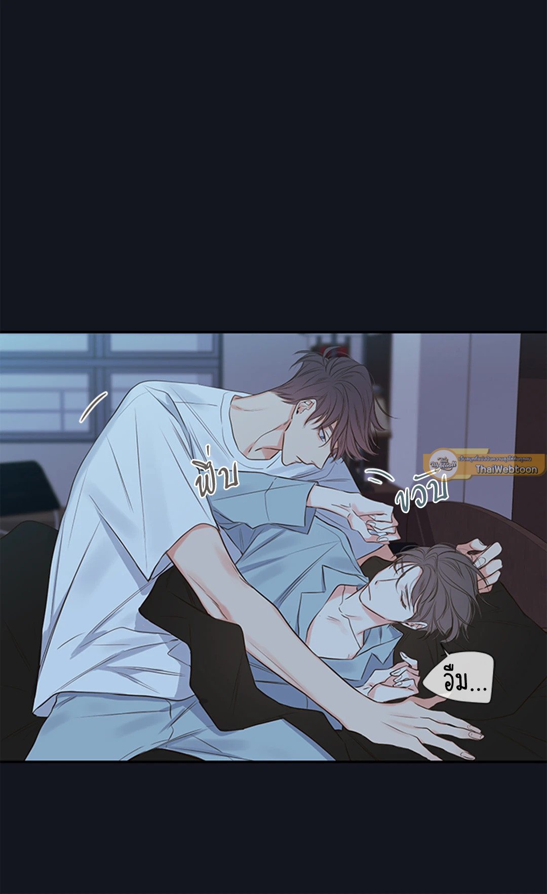 หน้า 9