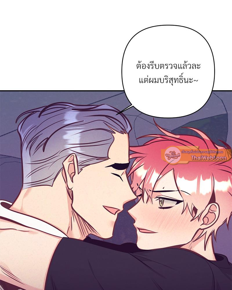 หน้า 69